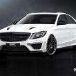 image german-special-customs-mercedes-s63-amg-1.jpg