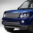 image Land-Rover-Discovery-2014-04.jpg