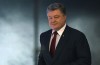 Poroszenko: sytuacja na Ukrainie warto priorytet dla Europy