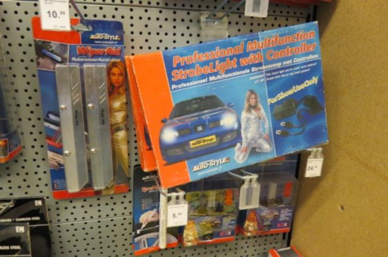 Autostyle FTW