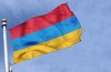 Armenia poprosi o nową kartę kredytową program z ЕФСР
