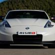 image Nissan-370Z-Nismo-2013-05.jpg