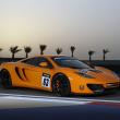 image mclaren-12c-gt-04.jpg