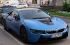 The BMW i8 on the street, that looks like this