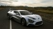 image Zenvo_ST1_03.jpg