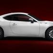 image toyota-gt86-trd-006.jpg