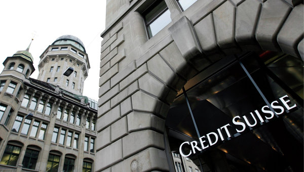 Швейцарский банк Credit Suisse в Цюрихе. Архивное фото