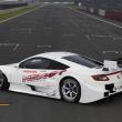 image Honda-NSX-Concept-GT-10.jpg