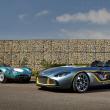image Aston-Martin-CC100-18.jpg