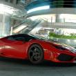 image dmc-huracan-1.jpg