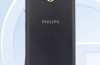 The Chinese have shown a clamshell V800 Philips Android