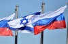 Izraelski minister: Izrael może podpisać umowę z ROSJĄ o wolnym handlu