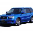 image Subaru-Forester-STI-04.jpg