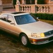 image Lexus_LS400_XF10_02.jpg