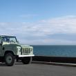 image Land-Rover-Defender-Celebration-Series-036.jpg