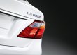 image Lexus_LS_600h_06.jpg