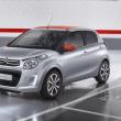 image Citroen-C1-2014-06.jpg