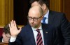 Jaceniuk poinformował, że rada ministrów Ukrainy zatwierdziła program na 2016 rok