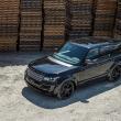 image FAB-Noreia-Range-Rover-Vogue-01.jpg
