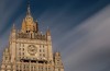 MSZ przygotował listę pięciu obywateli USA, którym jest zamknięty wjazd do federacji ROSYJSKIEJ