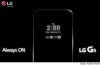 LG G5 Lækket Teaser Viser “Altid På” Skærm