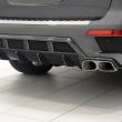 image Brabus-B63S-700-Widestar-GL63-AMG-21.jpg