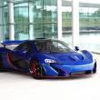 image McLaren-P1_MSO_01.jpg