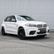 image BMW-X5-Hamann-WB-002.jpg