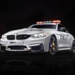image bmw-m4-dtm-2014-12.jpg
