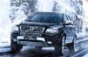 Old Volvo XC90 will get a second life in China