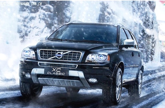 XC90 Classic