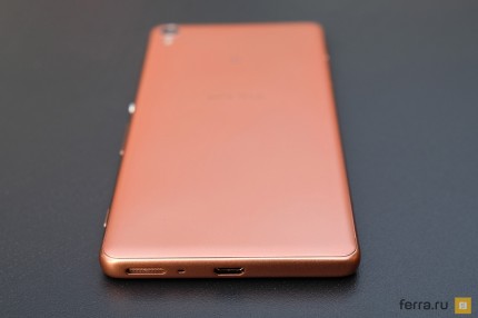 Sony Xperia XA