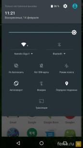 Интерфейс Android 6.0 в Huawei Nexus 6P