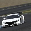 image Honda-NSX-Concept-GT-03.jpg