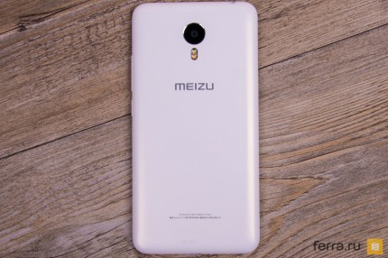 Тыловая панель Meizu M1 Metal