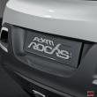 image Opel-Adam-Rocks-Concept-2013-3465.jpg