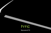 Flaggskeppet HTC One M10 kommer i tre versioner