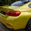 image BMW-M4-Concept-live-050.jpg