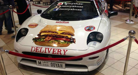 Hamburgers... Ooyah!