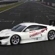 image Honda-NSX-Concept-GT-01.jpg