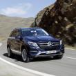 image Mercedes-Benz-GLE-2015-002.jpg