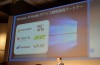 VAIO is preparing a smartphone with Windows 10 Mobile
