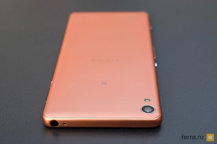 Sony Xperia XA