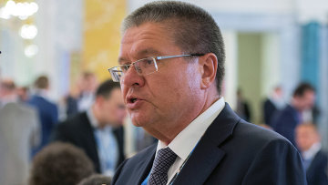 Министр экономического развития РФ Алексей Улюкаев. Архивное фото