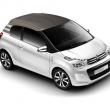 image Citroen-C1-2014-01.jpg