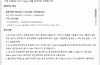Samsung started to update Galaxy S6 and S6 edge to Android Marshmallow