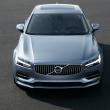 image Volvo-S90-032.jpg