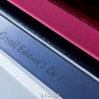 image Bugatti-Veyron-Grand-Sport-Vitesse-Cristal-Edition-03.jpg