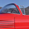 image Fiat-8V-cabriolet-Villa-d-Este-2015-007.jpg