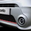 image Kia-Picanto-2015-010.jpg